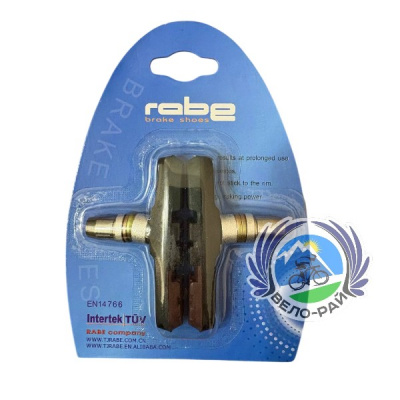 Колодки тормозные RBT24016, MTB, 72 мм, черный/красный/зеленый