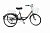 24" Трёхколёсный велосипед РВЗ Чемпион RVZ-H-02-1 складной, 6 speed (чёрный)