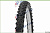 Покрышка 18"х2,125 WANDA модель: Р1033S (шип)