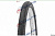 Покрышка 26"х1⅜ WANDA модель: J1000 (слик)
