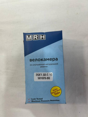 Камера вело 26"×1,50‑2,10 (37/54‑559) MRH, ниппель AV‑48 мм, натуральная резина, Индия