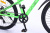 26" Велосипед WIND MATRIX 7-speed, AL рама 15". (зелёный) 26" Велосипед WIND MATRIX 7-speed, AL рама 15". (зелёный)