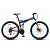 26" Велосипед STELS Pilot-950 MD 21-speed, складная AL рама-17,5" (тёмно-синий)