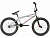 20" Велосипед BMX HARO Leucadia 20.5" (серый) 2021