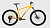27,5" Велосипед STARK Tactic 27.4+ HD '25 9-speed рама AL: XL/20, теплый желтый матовый / черный