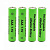 Батарейка ААA (1.5 V) Alkaline