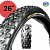 Покрышка 26"х4,00 AVYAN модель: MRH-5032. протектор: шип. Fat-Bike. Индия