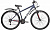 29" Велосипед RASH Hour RX 900 V-Brake, ST рама-17", 18-скор. (синий)