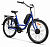 26" Электровелосипед AIST e-TRACER 1,1 24V 250W 10,4 Ah, рама 19" (синий) Беларусь