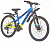 24" Велосипед RUSH HOUR XS450 D-brake, 21-speed, рама 13" (синий)