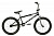 20" Велосипед BMX Haro Parkway DLX (черный) 2022