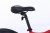 29" Велосипед WIND Elbrus 21-speed, кассета, AL рама-17" (красный/ чёрный)