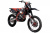 Мотоцикл ZM Rocker RU06-53 Мотоцикл ZM Rocker RU06-53