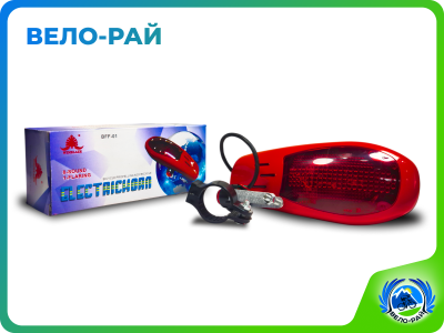 Свето-звуковой велосипедный сигнал «Банан», модель BFF‑01, бренд WINBLAZE