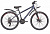 26" Велосипед RUSH HOUR NX615 DISC ST рама-16", 21 speed (синий)
