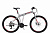27,5" Велосипед STARK '24 Cobra 27.2HD 24-speed, рама AL-20" (хром/ярко-красный) Россия