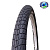 Покрышка 20"х2,125 (54-406) SPEEDWAYS протектор: СЛИК. Индия