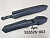 Крылья пластиковые 26"-29" широкие (модель: XGNB-063) чёрные