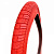 Покрышка 20"х2,25 WANDA Rush модель: TI20F протектор: слик (красная)