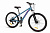 26" Велосипед WIND Ultra MD, 8-speed, кассета, рама AL-13,5" (синий)