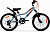 20" Велосипед AIST Pirate 2,0 V-brake, 6-speed, (серый) Беларусь