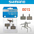 Колодки дискового тормоза SHIMANO модель: B01S.