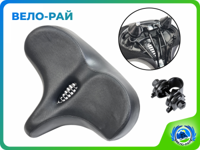 Седло широкое ZLATOSLAVA с витыми пружинами.