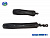 Крылья пластиковые 26"-29" состоят из 2-х. частей (модель: XGNB-044-1) чёрные.