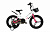 18" Велосипед TIMETRY TT5007 (белый) магниевая рама