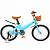 14" Велосипед TIMETRY TT5002 рама AL (синий)