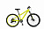26" Велосипед WIND Ultra 8-speed, кассета, AL рама-13,5". Цвет: светло - зелёный. Китай.