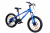 20" Велосипед KRAKKEN Skully MD-brake, 6-speed (синий) Беларусь 20" Велосипед KRAKKEN Skully MD-brake, 6-speed (синий) Беларусь