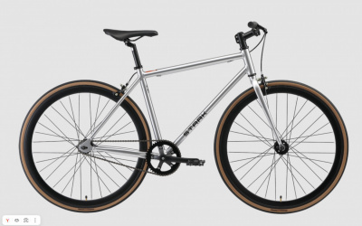 28" Велосипед STARK Terros 700 S '26 1-speed, рама AL-18/M", металлик/ чёрный