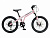20" Велосипед FUHSI FU608 7-speed (розовый)