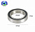 Подшипник каретки MTB 6805RD HT2 / BB51 MR25376 (25x37x6 мм.) SC6805N RS