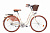 28" Велосипед AIST Tango 2.0, 3-speed, бежевый (корзина, багажник) Беларусь