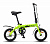 14" Велосипед STELS Pilot-360 V-brake, 1-speed, складной, AL рама-9" (зелёный)