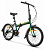 20" Велосипед AIST Compact 1.0 складной, 7-speed (зелёный)
