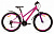 26" Велосипед AIST Quest W 21-speed, рама-13" (розовый) Беларусь
