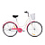 26" Велосипед AIST Avenue 1.0 рама-17", корзина (белый/розовый) Беларусь