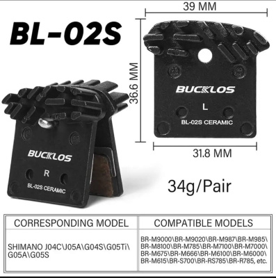 Керамические тормозные колодки BUCKLOS модель: BL-02S.