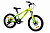 20" Велосипед KRAKKEN Skully D brake, 6-speed (жёлтый) Беларусь
