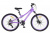 24" Велосипед WIND Victory, 7-speed, рама AL-12" (лавандовый) 24" Велосипед WIND Victory, 7-speed, рама AL-12" (лавандовый)
