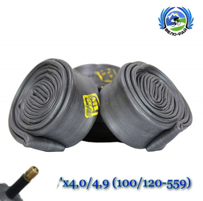 Камера 26"х4,0/4,9 (100/120-559) Петрошина a/v-35мм. Россия