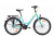 26" Велосипед AIST JAZZ 2.0 3-speed (планетарка) рама AL-18" (голубой) Беларусь