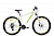 27,5" Велосипед AIST Slide 1.0D 24-speed, рама AL-18" (белый) Беларусь