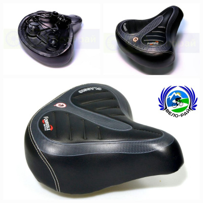 Седло "Fosaddle Bicycle" мягкое, широкое
