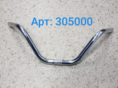 Руль  20"-24" (хром)