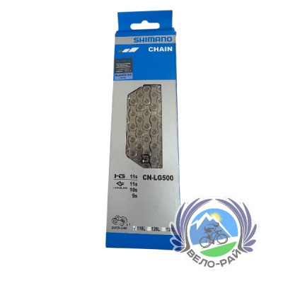 Цепь Shimano Cues CN-LG500, 9/10/11 speed
