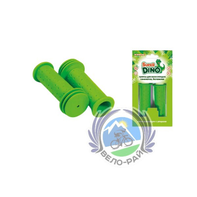 Грипсы (ручки) руля TRIX резиновые, 102мм, Super Dino  детские, антискользящие с упорами, зеленые